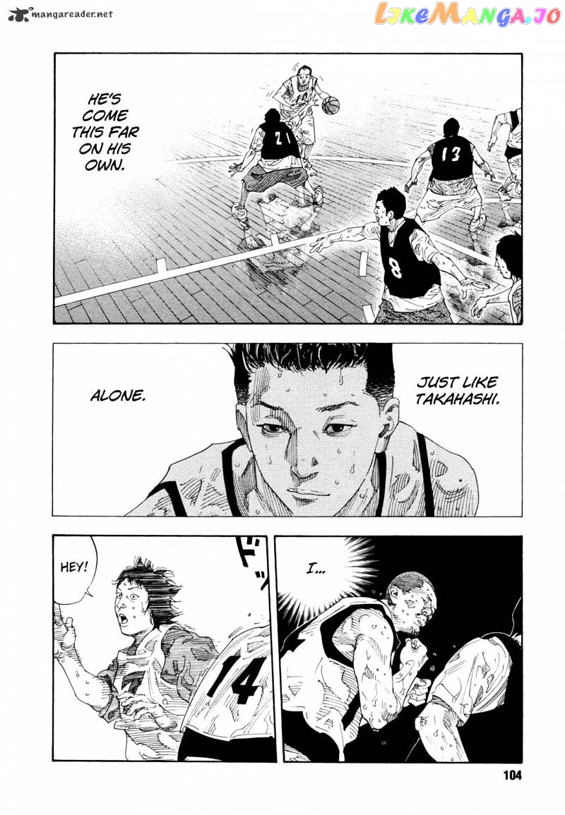 Real, Chapter 63 image 30